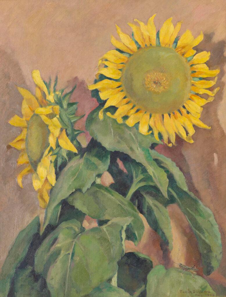 A painting of sunflowers by artist Tokio Ueyama while he was incarcerated at Camp Amache with other Japanese Americans during World War II.